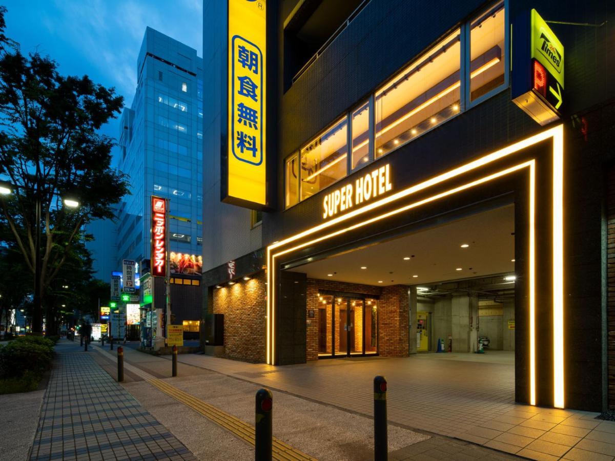 Super Hotel Shinyokohama Yokohama  Bagian luar foto